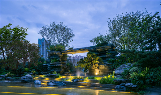 清遠保利·宸悅